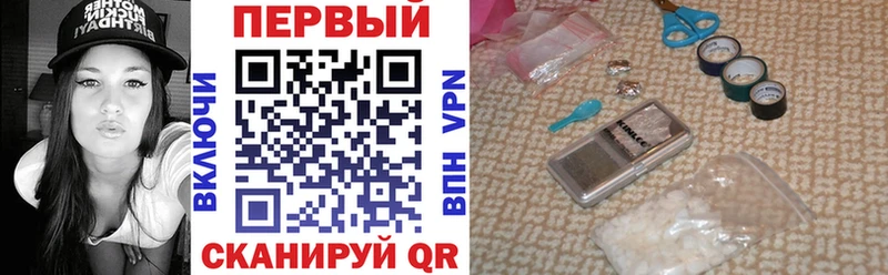 АМФ 97% Купить где Сорск