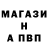 Амфетамин Premium Miss Katana