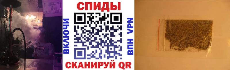 Бутират бутик Сорск