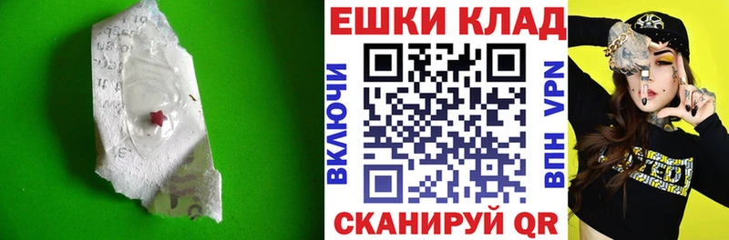 Экстази DUBAI  Купить закладки  Сорск 
