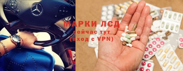 кокс Каменногорск