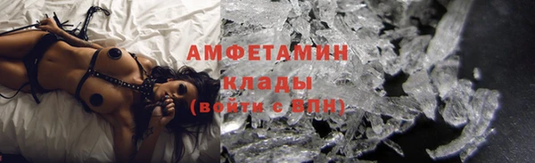 бутик Каменка