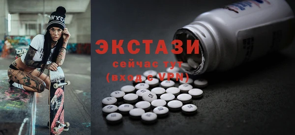 меф VHQ Каменск-Шахтинский