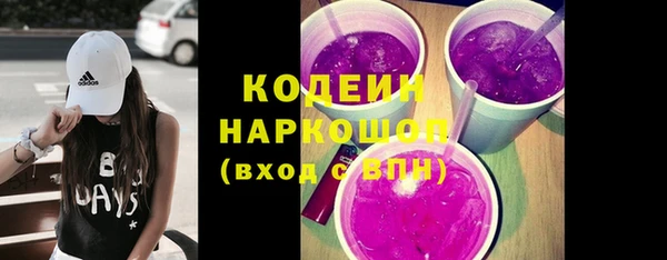 бутик Каменка