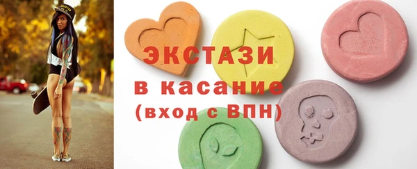 кокс Каменногорск