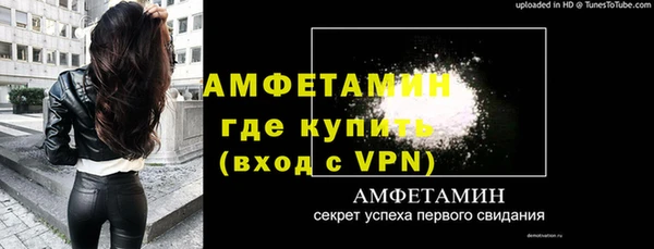 кокс Каменногорск