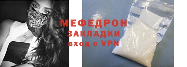 кокс Каменногорск