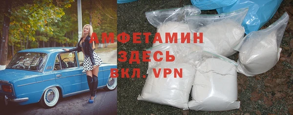 кокс Каменногорск