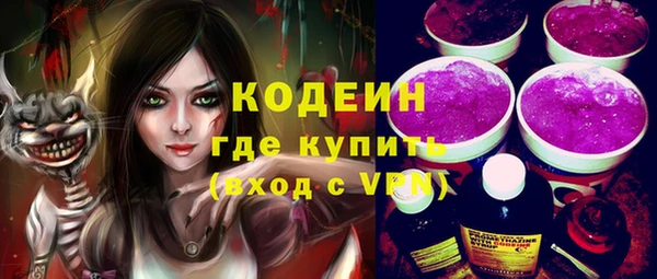 MDMA Premium VHQ Касимов