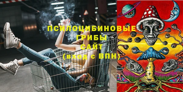 меф VHQ Каменск-Шахтинский