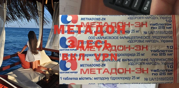 кокс Каменногорск