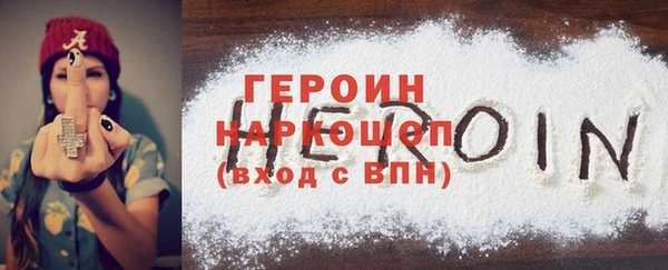 бутик Каменка