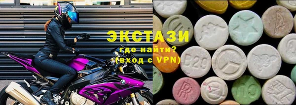 кокс Каменногорск