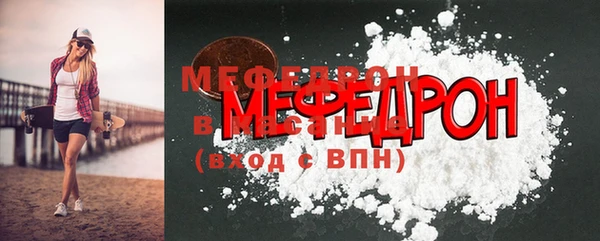 кокс Каменногорск