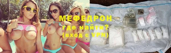 кокс Каменногорск