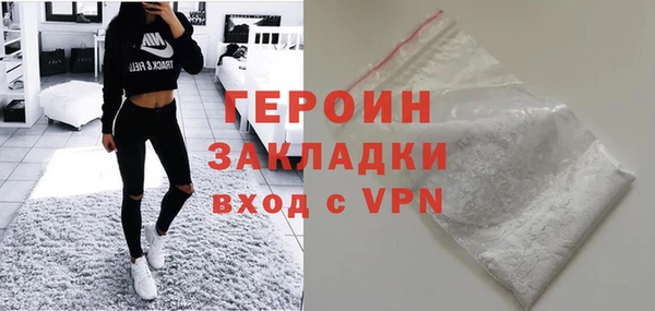 бутик Каменка