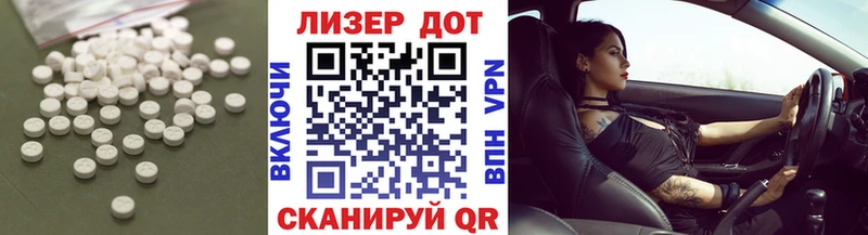 Купить закладки  Сорск  Лсд 25 экстази кислота 